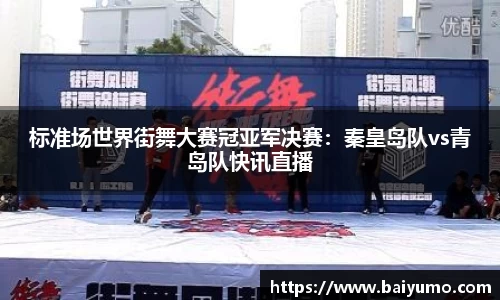 一竞技官网