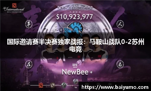 一竞技官网