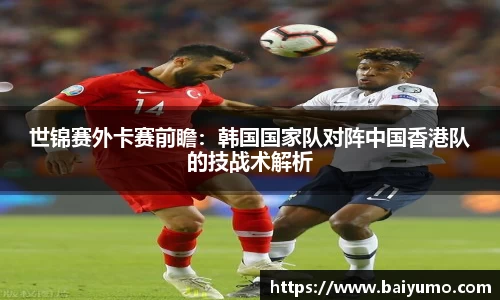 一竞技从一开始·竞无止境