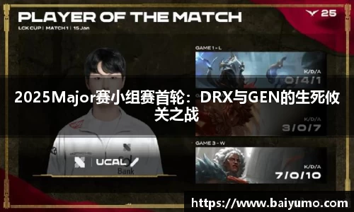 一竞技官网