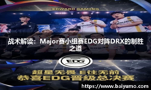一竞技官网