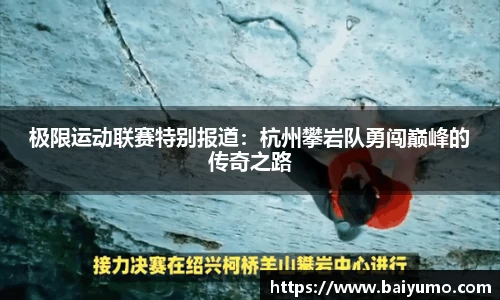 一竞技