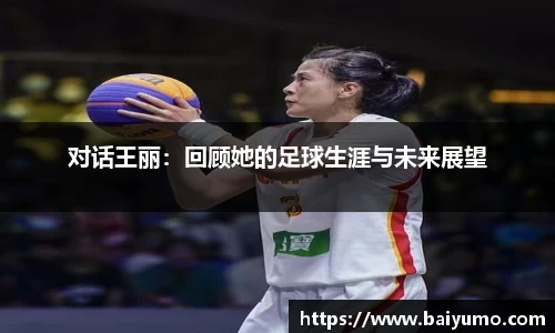一竞技官网