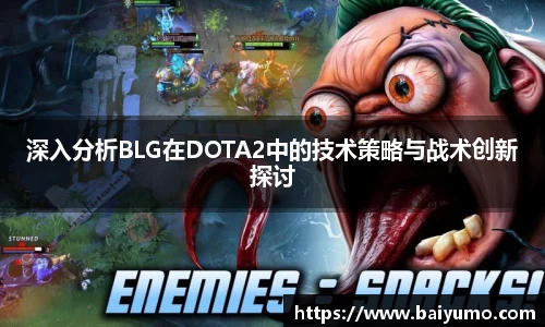 一竞技