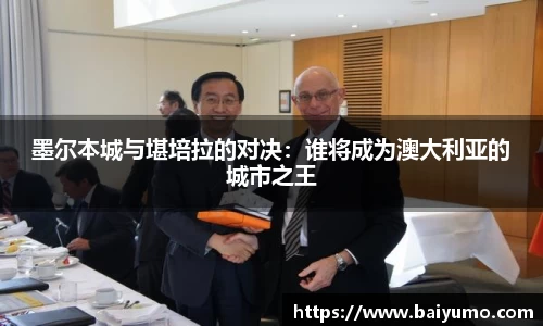 一竞技