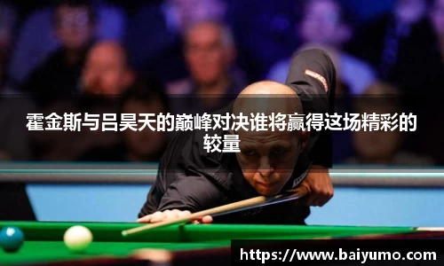 一竞技官网