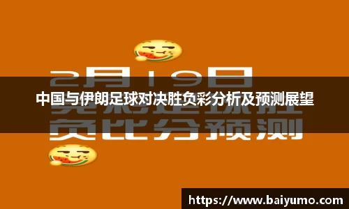 一竞技从一开始·竞无止境