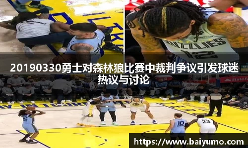 一竞技从一开始·竞无止境