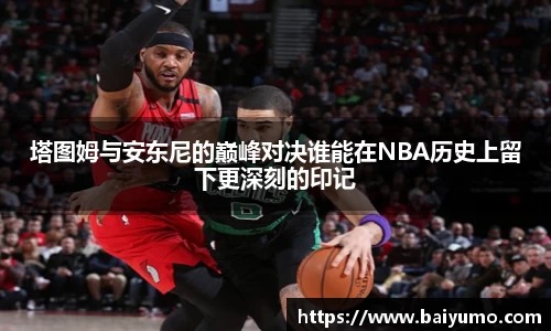 一竞技