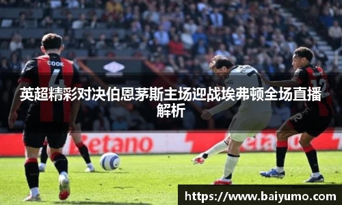 一竞技官网