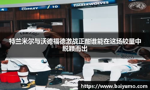 一竞技
