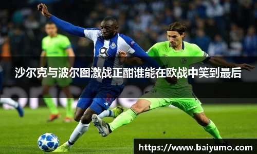 一竞技从一开始·竞无止境