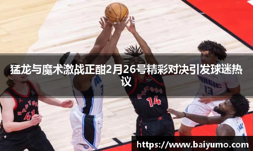 一竞技