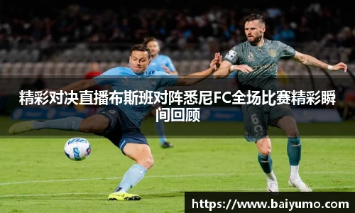 一竞技