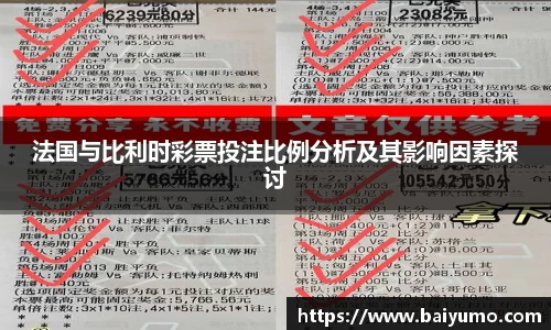 一竞技