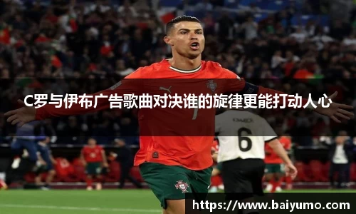 一竞技从一开始·竞无止境