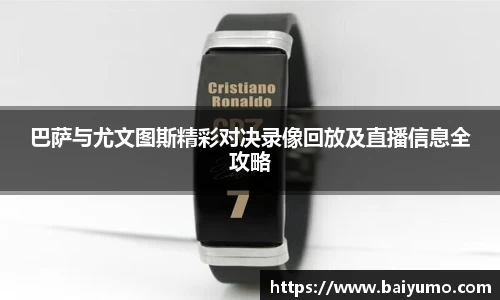 一竞技
