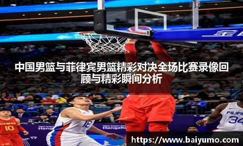 一竞技